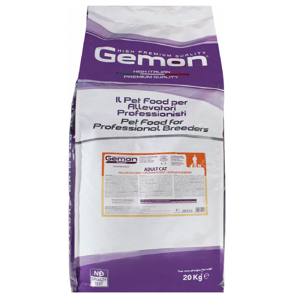 Gemon Breeders Dry Cat Food with Chicken and Turkey 20 kg