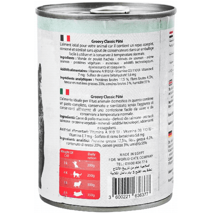 Groovy Cat Groovy Classic Cat Pate with salmon 400 gr