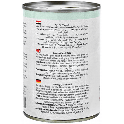 Groovy Cat Groovy Classic Cat Pate with salmon 400 gr