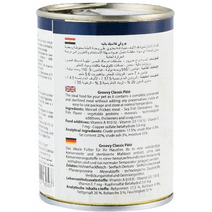 Groovy Cat Groovy Classic Pate Canned With Beef 400g