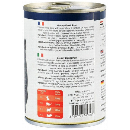 Groovy Cat Groovy Classic Pate Canned With Beef 400g