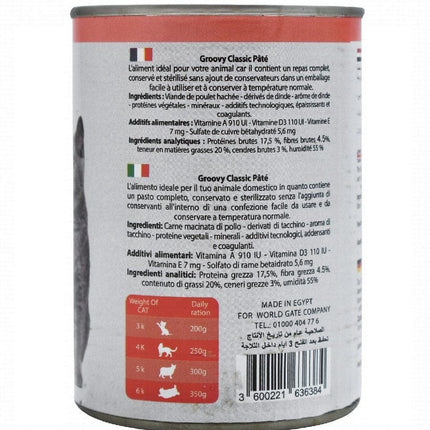 Groovy Cat Groovy Classic Pate With Turkey 400gm