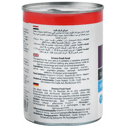Groovy Dog Groovy Wet Dog Food with Rice, Vegetable and Lamb 400 gr