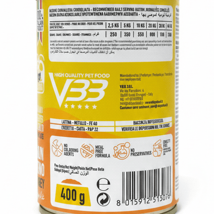 Gustosita Dog Gustosita  Naturali wet puppy pate food 400 G