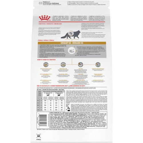 Royal Canin Urinary S/O Dry Food for Adult Cats 400 gr