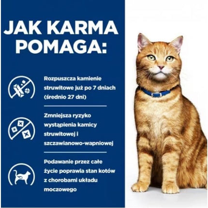 Hill's Cat Hill's C/D Urinary Care dry food for Cat With Chicken 3 Kg