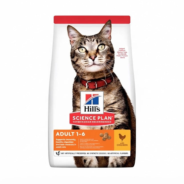 Hill's Cat Hill's Science Plan Adult Cat Dry Food Chicken