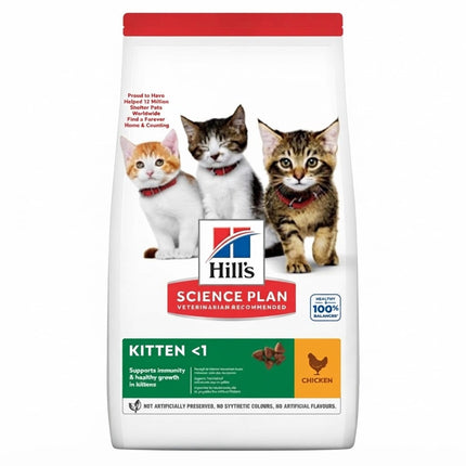 Hill's Cat Hill's Science Plan Kitten <1 with Chicken Dry Cat Food 400g