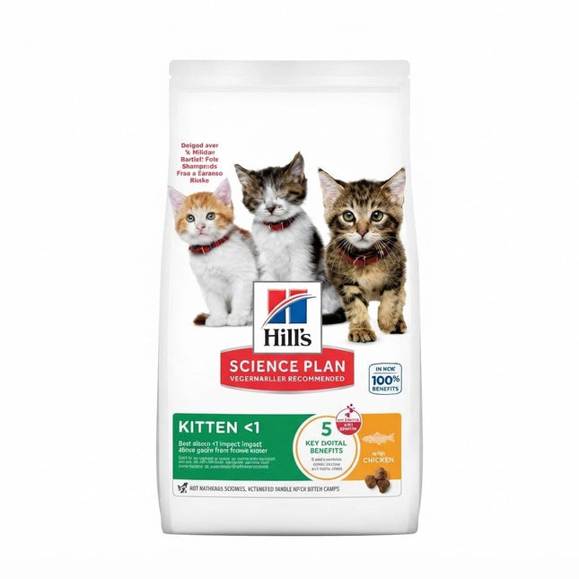 Hill's Cat Hill's Science Plan Kitten <1 with Multipack and Special Formula Dry Kitten Food