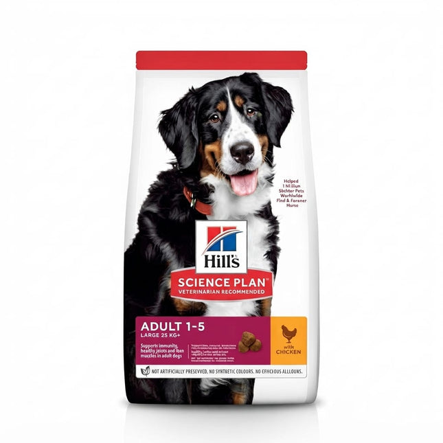 Hill's Dog Hill’s Science Plan Adult Large Breed Chicken Dry Dog Food 14 kg