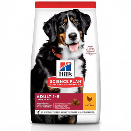 Hill's Dog Hill's Science Plan Large Adult Dog Food with Chicken 2.5kg