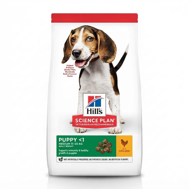 Hill's Dog Hill`s Science Plan Medium Puppy Food with Chicken 2.5kg