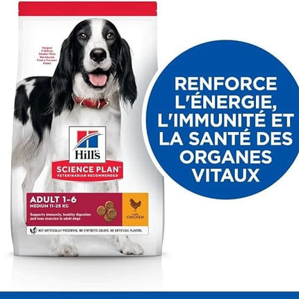 Hill's Dog Hills Science Plan Food for Medium Sized Adult Dogs With Chicken 2.5 kg