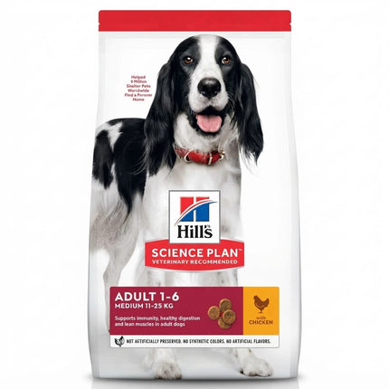 Hill's Dog Hills Science Plan Food for Medium Sized Adult Dogs With Chicken 2.5 kg