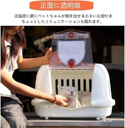 Himalaya Dog and cat Portable Small Pet Carrier Box Transparent Front Door Travel Kennel Light Blue 51 × 36 cm