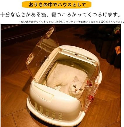 Himalaya Dog and cat Portable Small Pet Carrier Box Transparent Front Door Travel Kennel Light Blue 51 × 36 cm