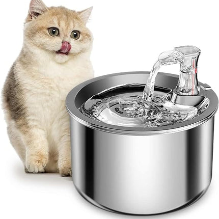 HMA Dog and cat Automatic Stainless Steel Pet Water Fountain Quiet Cat Drinking Dispenser 2 L