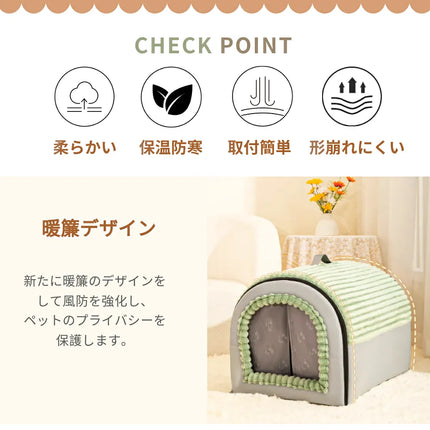 HMA Dog and cat Hello Leiboo Cozy Covered Cat House Soft Plush Enclosed Pet Tent and Cave Bed with Removable Cushion Green/Grey