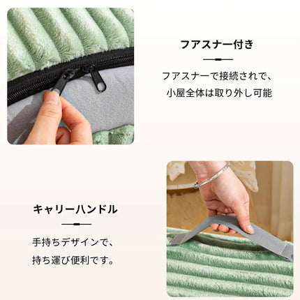 HMA Dog and cat Hello Leiboo Cozy Covered Cat House Soft Plush Enclosed Pet Tent and Cave Bed with Removable Cushion Green/Grey