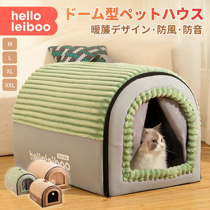 HMA Dog and cat Hello Leiboo Cozy Covered Cat House Soft Plush Enclosed Pet Tent and Cave Bed with Removable Cushion Green/Grey