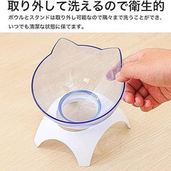 HMA Dog and cat pet bowl food plastic 250 ml