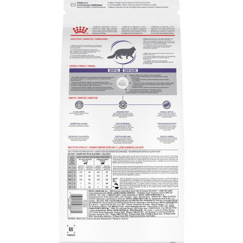 Royal Canin Dental Care Dry Food For adult Cat 1.5 kg