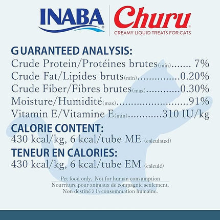 Inaba Cat Inaba Churro Cat Treats Harissa Chicken with Scallops 4 in 14 g