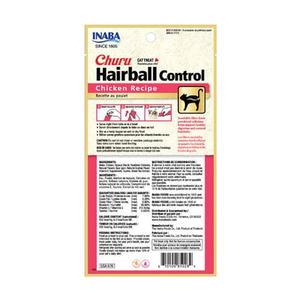 Inaba Cat Inaba Churu Hairball Control Cat Treats Paste with Chicken 4 in 14 gr