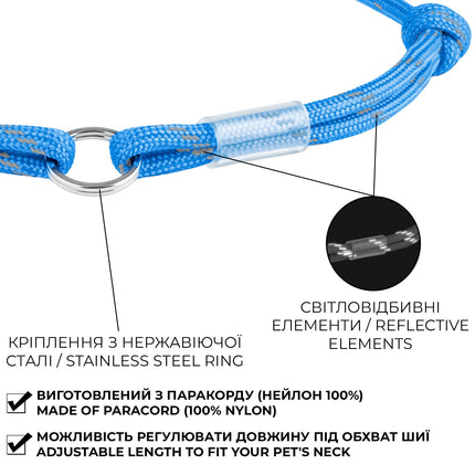 Smart ID Tag Dog Wau Dog Medium Black Reflective  Collar 42 to 76 cm