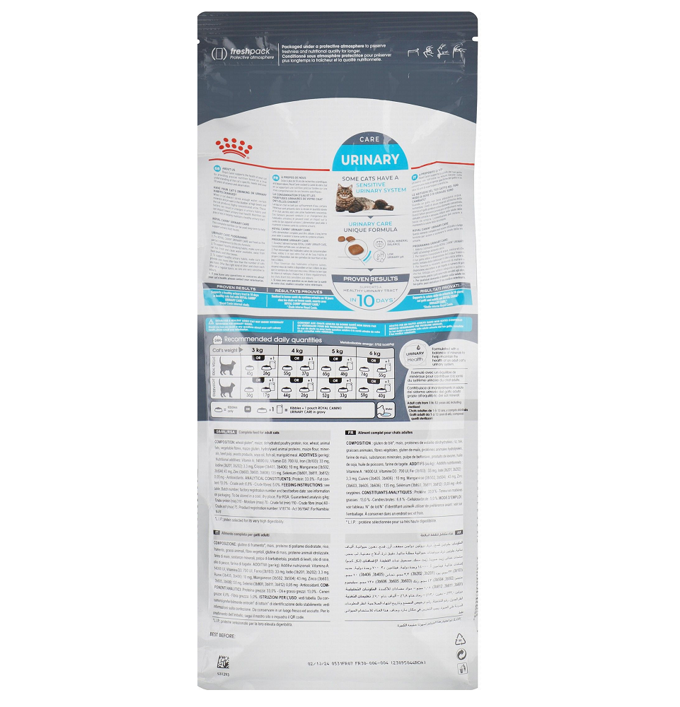 Royal Canin Urinary Care Dry Food for adult Cat 10 kg