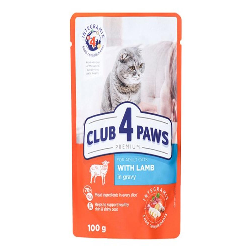 Club 4 Paws Wet Food with Lamb in Jelly for Adult Cats 100 gr