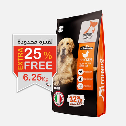 Legends Dog Legends Dry Food For Adult Dogs Chicken 5Kg