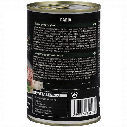 LEONARDO Cat Leonardo Adult Cat Wet Food Rich In Duck 400 gr