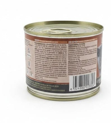 LEONARDO Cat Leonardo Wet Food For Adult Cats Rich in Liver 200g