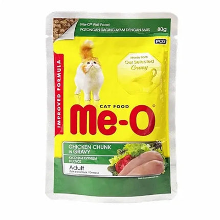 Me-O cat Me-O Chicken Chunk in Gravy