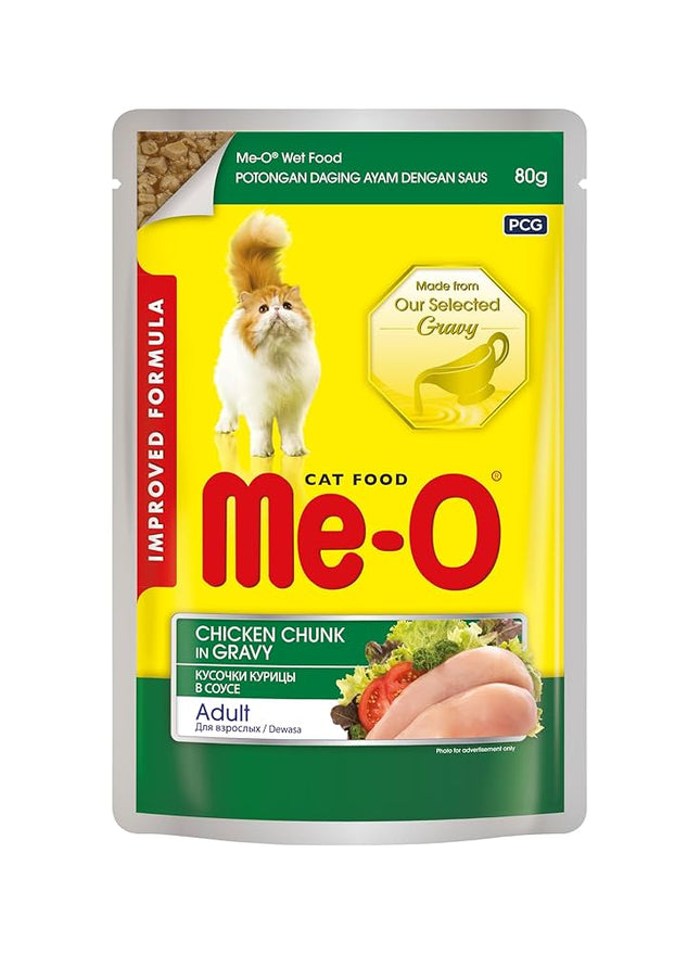 Me-O Cat Me-O Wet Food Chunks with chicken in Jelly for Adult Cats 80 gr