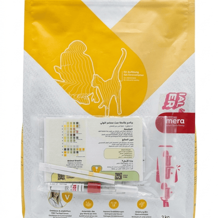 Mera Cat Mera Vital Urinary Health Concept Dry Cat Food with Poultry 3 kg