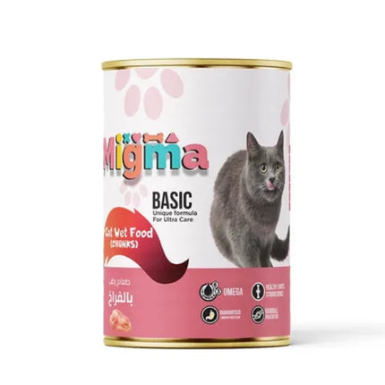 Migma Cat Migma Basic Chunks with Chicken Cat Wet Food 400g