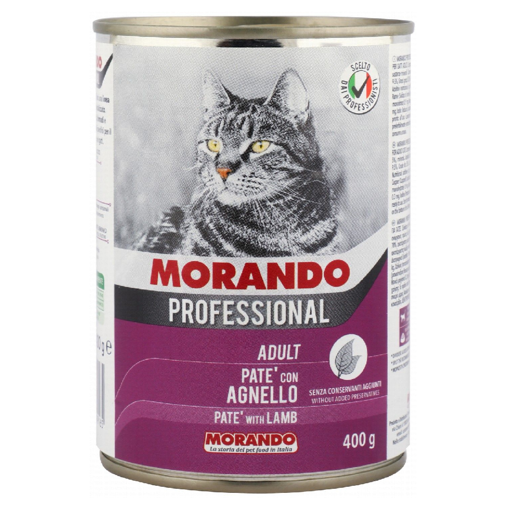 Morando Professional Pate with Lamb for Adult Cats 400 gr