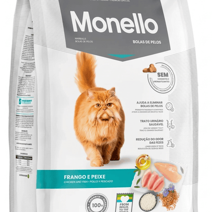 Monilo cat Monilo Hairball Control Cat Food – 1kg