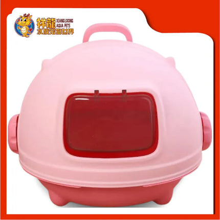 Naomi Cat Naomi Closed litter box For Pink