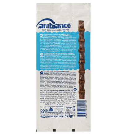 Ambiance Stick Treats with Tuna and Shrimp for Adult Cats 3 x 5 gr