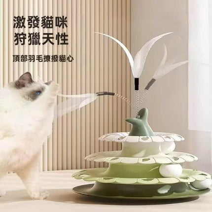 Nunbell cat Nunbell Interactive Cat Ball Tower And Turntable Toy with Teaser Stick Light Green