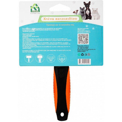 Nunbell Dog and cat Nunbell small Black and Orange Pet Slicker grooming Brush
