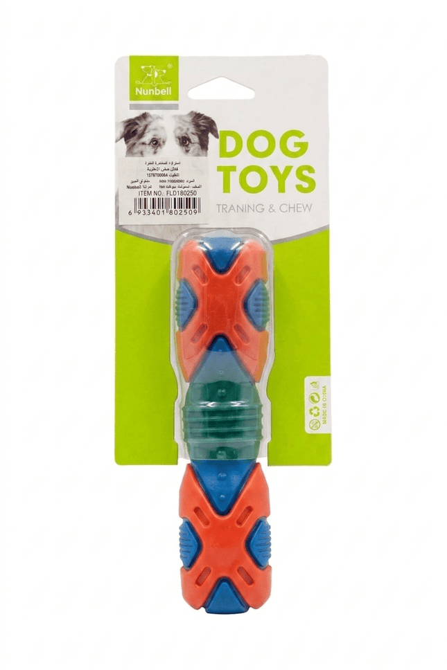 Nunbell Dog Nunbell Durable Dog Chew Toy Training And Dental Teeth Cleaning Toy Red in Blue