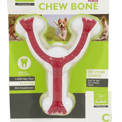 Nunbell Dog Nunbell Professional Chew Bone for Dogs Great for Heavy Chewers