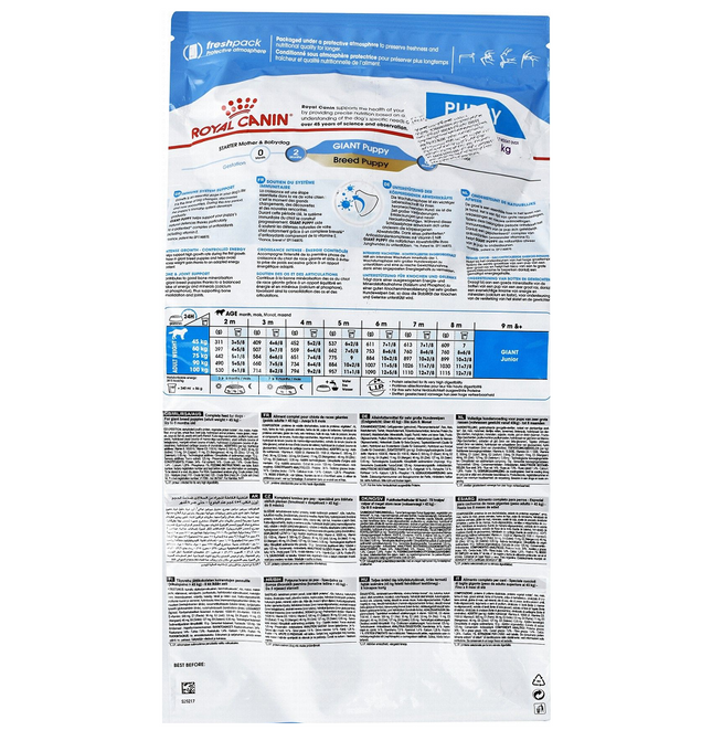 طعام رويال كانين الجاف للجراء من السلالة العملاقة حتى 8 أشهر 3.5 كجم