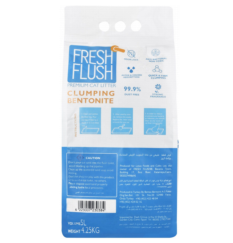 Fresh Flush Antibacterial Bentonite Clumping Cat Litter Rose Scent - non toxic 5 L