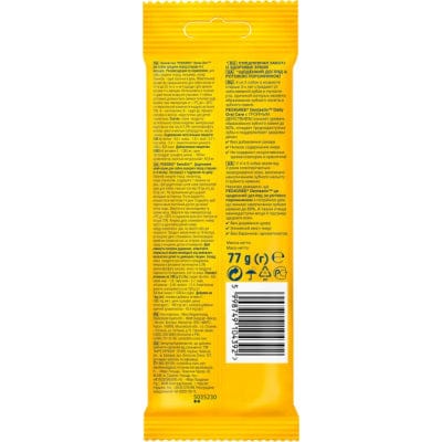 Pedigree Dog Pedigree Dog treats Denta Stix for teeth cleaning 10-25 kg 77 g