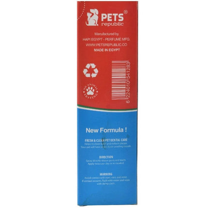 Pets Republic Cat Pets Republic Ultra Fresh Up Dental Care Oral Spray 110 ml